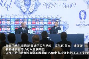 郭士强：北京是老牌强队经验丰富 我们要打出朝气冲击对方
